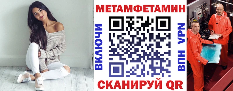 АМФ 98% закладка Артёмовский