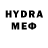 КЕТАМИН VHQ ykery kara