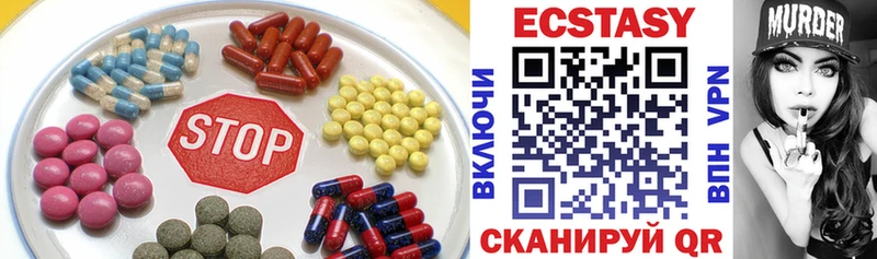 kraken вход  Артёмовский  ЭКСТАЗИ DUBAI 