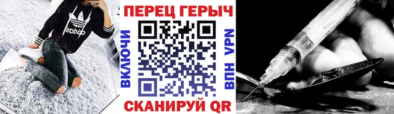 купить наркотик  Артёмовский  ГЕРОИН Афган 