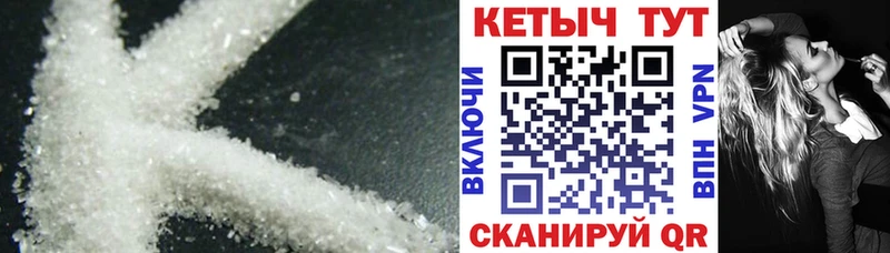 даркнет сайт  Артёмовский  КЕТАМИН VHQ 