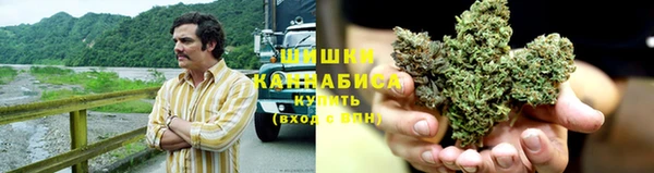 кристаллы Балабаново
