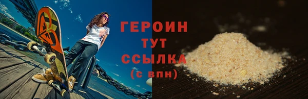 a pvp Баксан