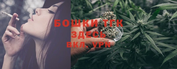 a pvp Баксан