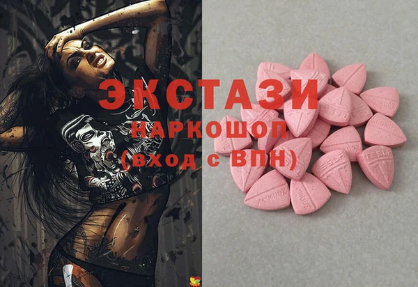 a pvp Баксан