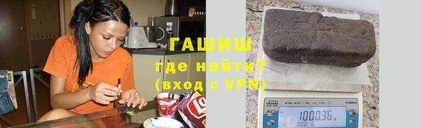 a pvp Баксан