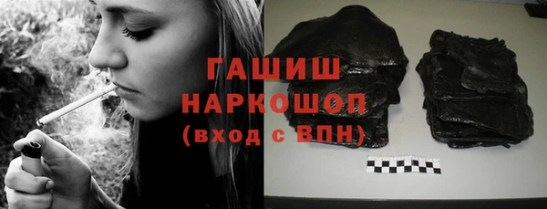 a pvp Баксан