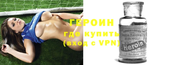 a pvp Баксан