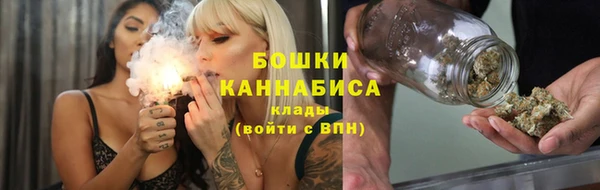 кристаллы Балабаново