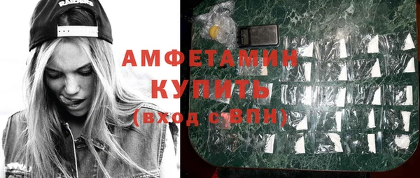 a pvp Баксан