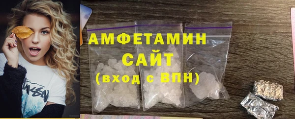 a pvp Баксан