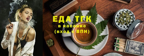 a pvp Баксан