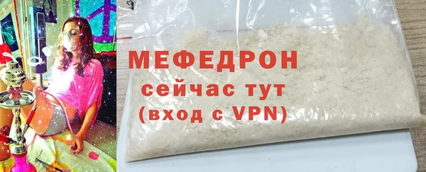 a pvp Баксан
