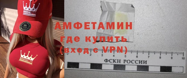 a pvp Баксан