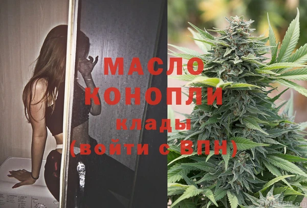 a pvp Баксан